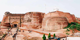 Bathinda
