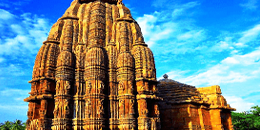 Bhubaneswar