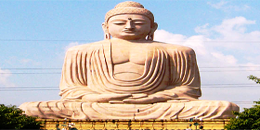 Bodhgaya