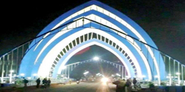 Digha