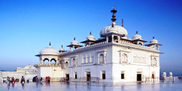 Ludhiana