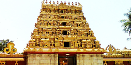 Mangalore