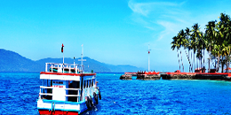 Port Blair
