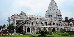 Siliguri