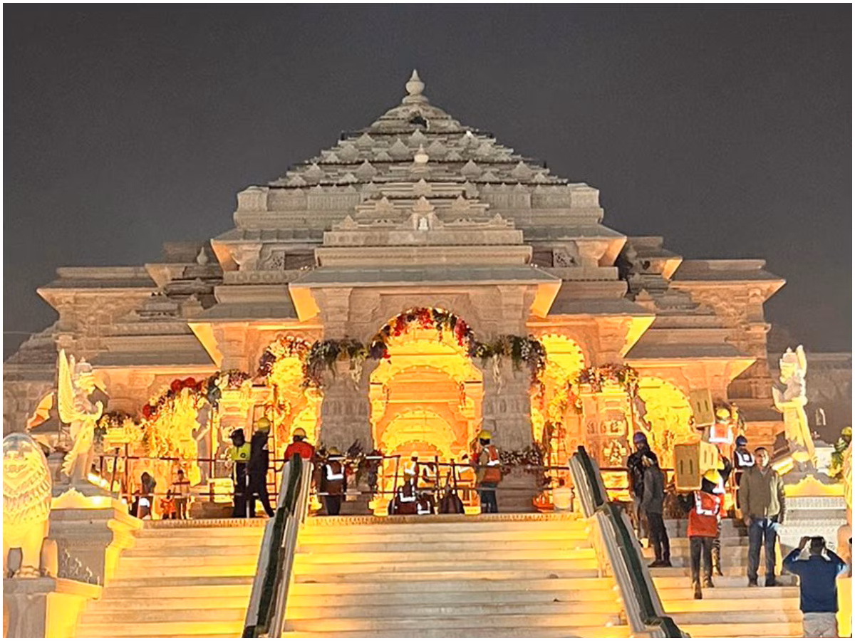Ayodhya